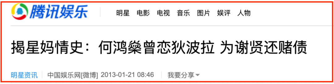 狄波拉年轻颜值巅峰(“一代美后”狄波拉的香江艳史)