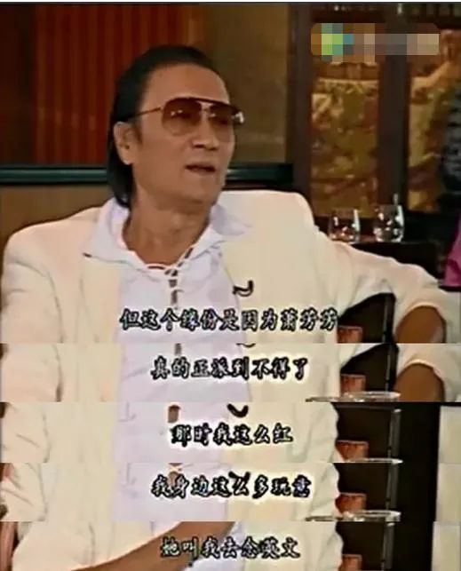 狄波拉年轻颜值巅峰(“一代美后”狄波拉的香江艳史)