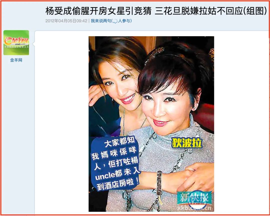 狄波拉年轻颜值巅峰(“一代美后”狄波拉的香江艳史)