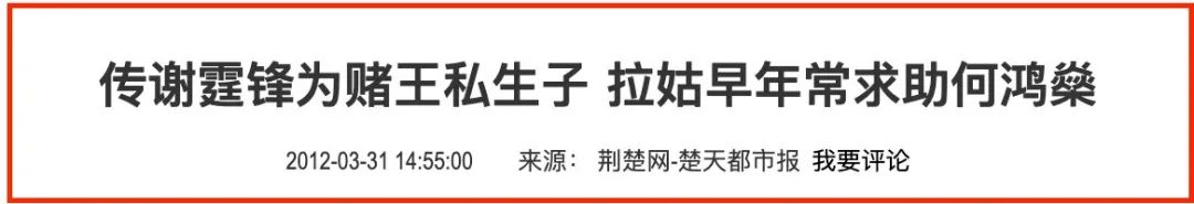 狄波拉年轻颜值巅峰(“一代美后”狄波拉的香江艳史)
