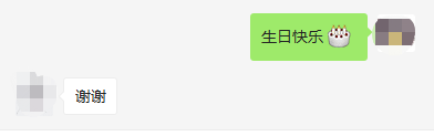 挽回前男友聊天怎么聊(挽回男朋友最有效的方法)