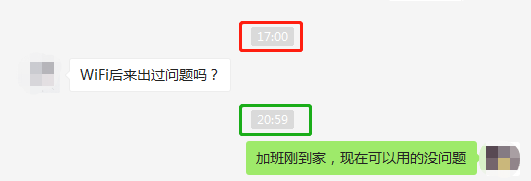 挽回前男友聊天怎么聊(挽回男朋友最有效的方法)