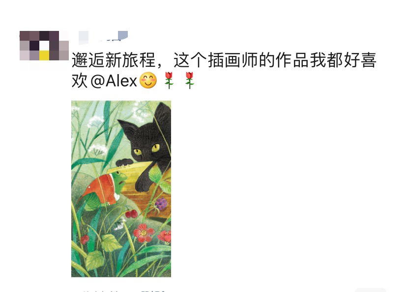 挽回前男友聊天怎么聊(挽回男朋友最有效的方法)