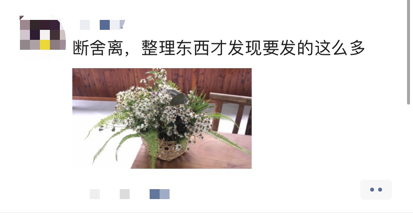 挽回前男友聊天怎么聊(挽回男朋友最有效的方法)