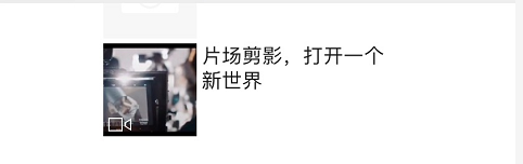 挽回前男友聊天怎么聊(挽回男朋友最有效的方法)