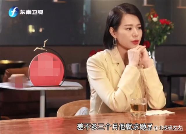 胡杏儿个人资料(胡杏儿与黄宗泽同居8年却分手了)