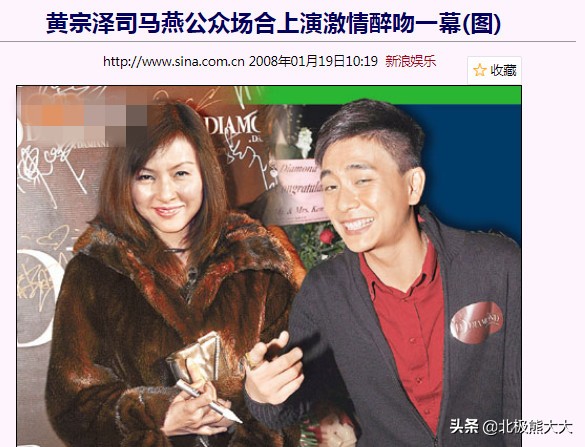 胡杏儿个人资料(胡杏儿与黄宗泽同居8年却分手了)