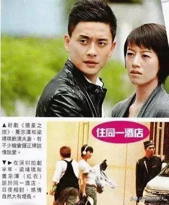 胡杏儿个人资料(胡杏儿与黄宗泽同居8年却分手了)