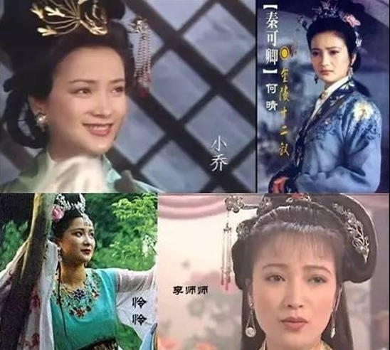 许亚军个人资料简介(许亚军56岁结过4次婚)