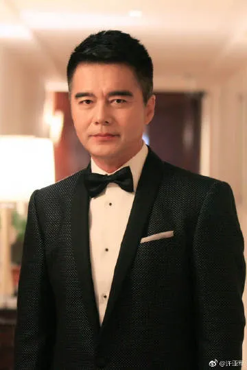 许亚军个人资料简介(许亚军56岁结过4次婚)