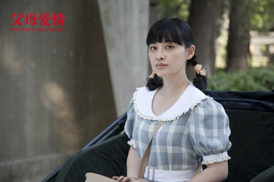 梅婷个人资料简介及老公(梅婷离过多少次婚)