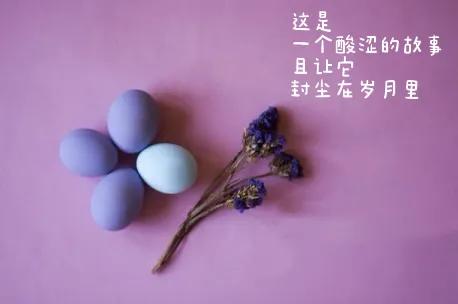 一段难一段难以启齿的感情(一段真实的往事)