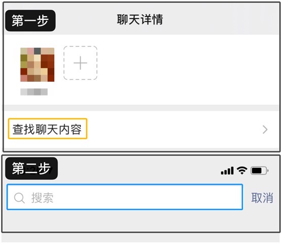 怎样挽留前任(追回前任最快最有效的方法)