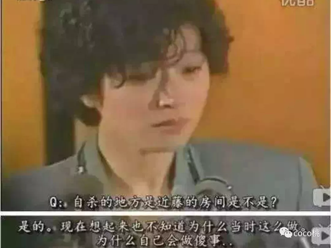 近藤真彦渣男事迹(近藤真彦和梅艳芳什么关系)