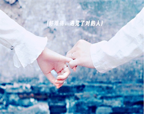 20年是什么婚纪念日(20年瓷婚是寓意图片)