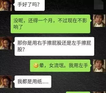 一问一答整人套路问题（套路搞笑问答坑人）