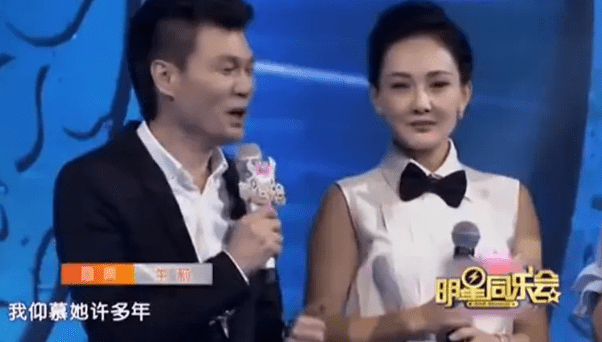 牛莉演的电视剧有哪些(牛莉老公身家过亿)