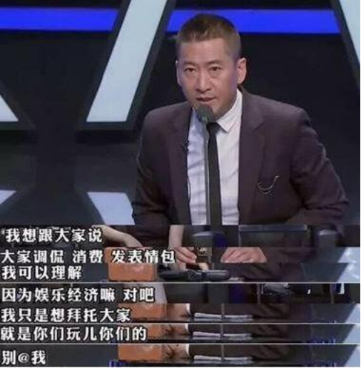 周杰林心如什么事件(起底周杰、林心如“舌吻事件”始末)