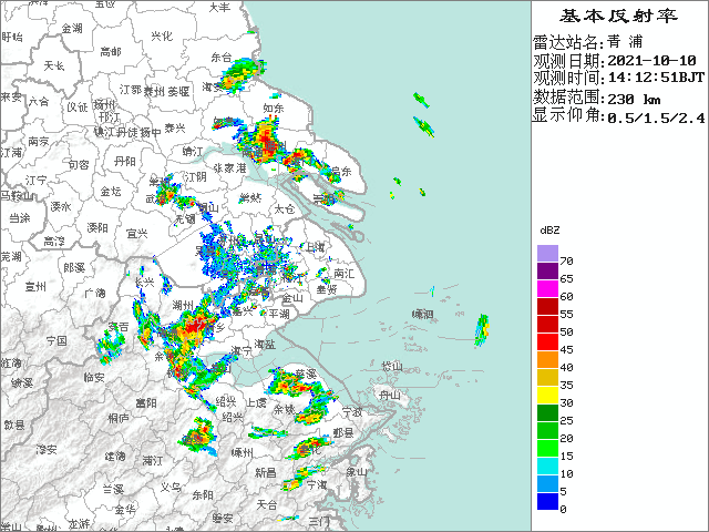 聚焦台风“圆规”(超大型台风圆规加速冲向我国)
