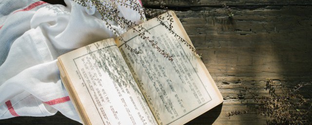 关于三国里的徐庶 三国里的徐庶资料
