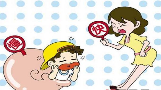 孩子是个慢性子！家长如何应对性子慢的孩子