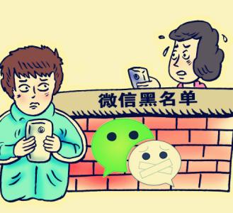 父母在孩子朋友圈发表意见应注意什么