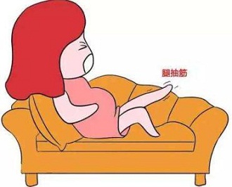 孕妇腿抽筋怎么办？孕期腿抽筋吃什么食补