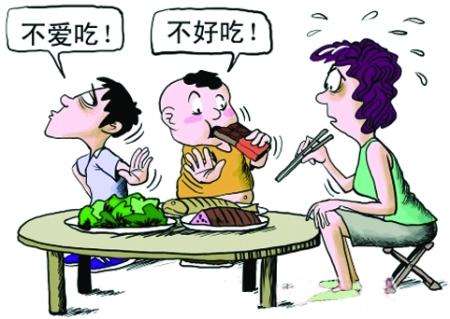 孩子只喜欢吃几道菜是怎么回事？孩子挑食该如何解决