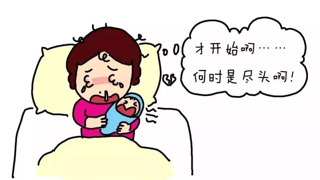 产后睡眠不足怎么办？产后睡眠不足有什么影响