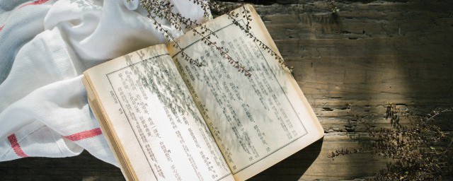 功字开头的成语 功字开头的成语及释义