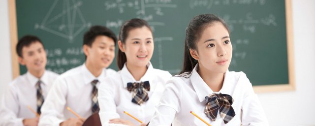 带月的四字词语 带月的四字词语分别有哪些