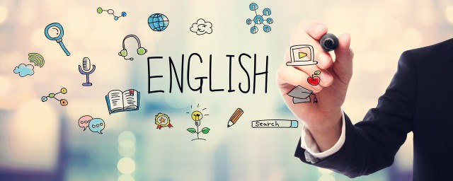小学英语全部方位介词 小学英语全部方位介词有哪些