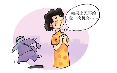 弄清基本概念 避开装修合同的猫腻
