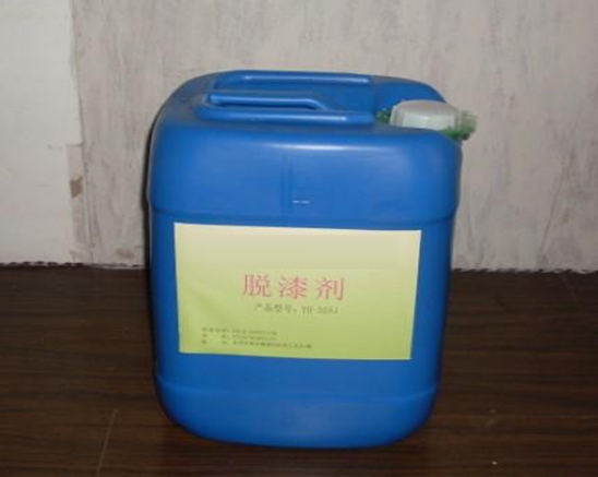 什么是脱漆剂？脱漆剂如何使用？