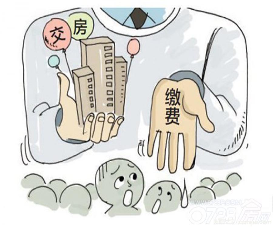 左手交钱右手收房，毛坯房收房要注意什么？