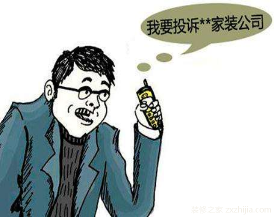装修合同违约怎么处理？装修合同违约情形分析