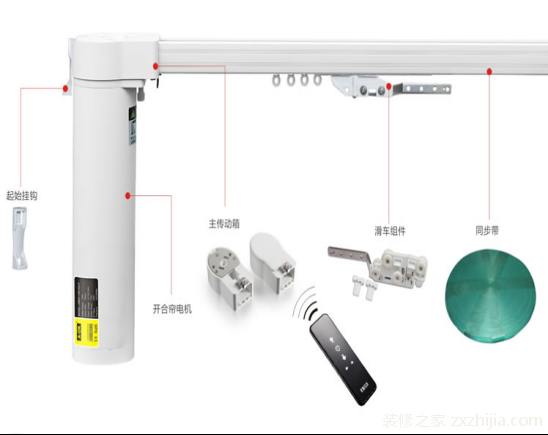 电动窗帘轨道如何安装？电动窗帘轨道安装步骤