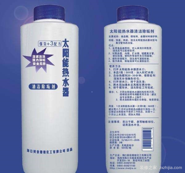 热水器除垢的必要性，太阳能热水器除垢剂小常识！