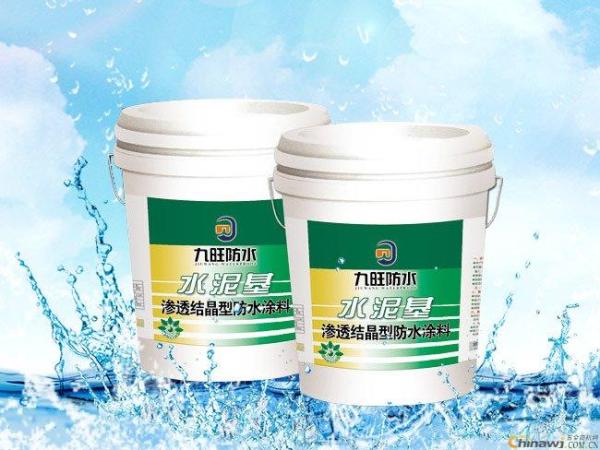 卫生间防水材料价格 卫生间防水都使用哪些材料