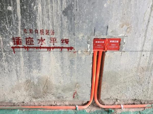 水电怎么验收说明 水电验收注意事项