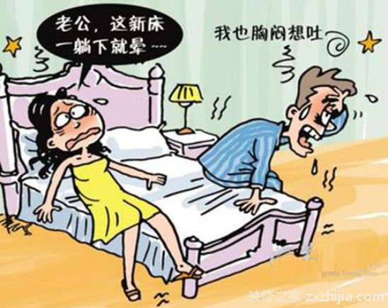 家具有异味怎么办？如何去除家具异味？