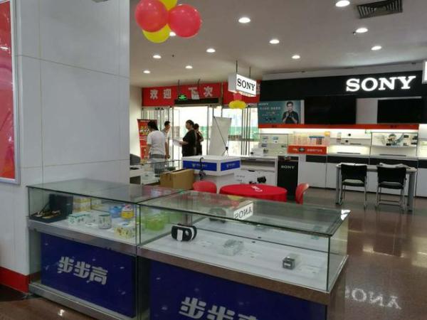 手机店铺怎么装修 手机店铺装修注意事项