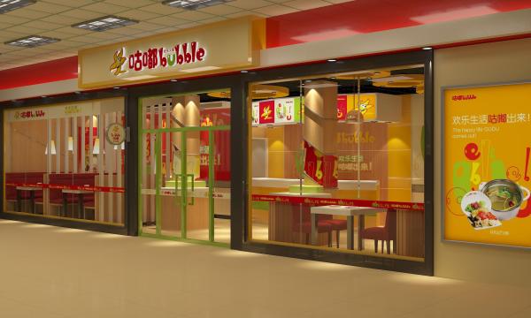 餐饮店面装修要点 餐饮店面装修流程和花费是多少