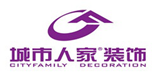 济南装修公司哪家好？济南装修公司排名