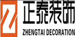 济南装修公司哪家好？济南装修公司排名