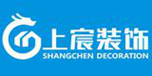 深圳装修公司哪家好？深圳装修公司排名