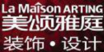 深圳装修公司哪家好？深圳装修公司排名