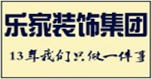 沈阳装修公司哪家好？沈阳装修公司排名