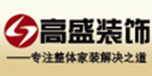 石家庄装修公司哪家好？石家庄装修公司排名