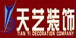 石家庄装修公司哪家好？石家庄装修公司排名